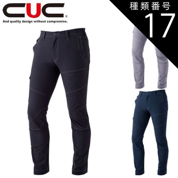 Y♢540 熱研 すしシャリ用電気おひつ NS-21E 美品