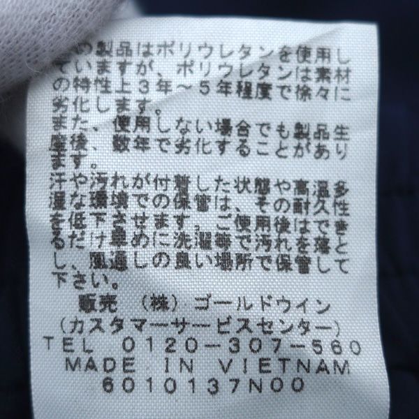 NORTH THE FACE ザ・ノース・フェイス バーブパンツ Verb NB82502 バーブ - ザ ノース フェイス レディース アウトドア FACE）（メンズ）ボトム PANTS(バーブパンツ