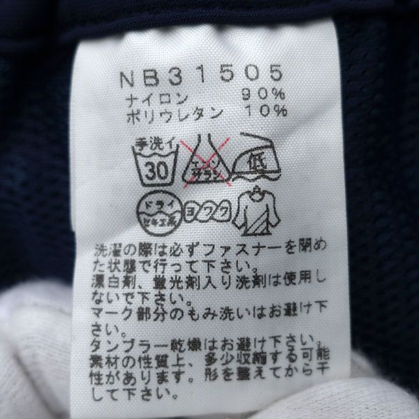 NORTH THE FACE ザ・ノース・フェイス バーブパンツ Verb NB82502 バーブ - ザ ノース フェイス レディース アウトドア FACE）（メンズ）ボトム PANTS(バーブパンツ