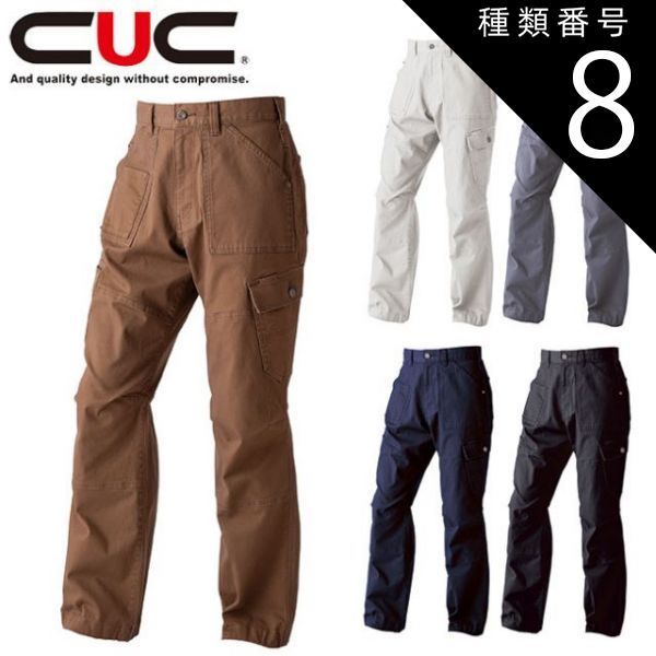 COUNTRY LINE CLASSIC ロングボード