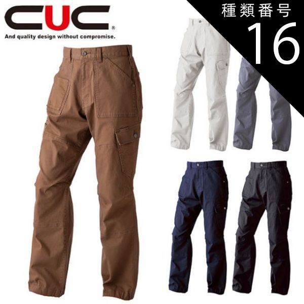 園芸用品 種類16：4L/814N・ブラック CUC DOGMAN SELECTED ドビー