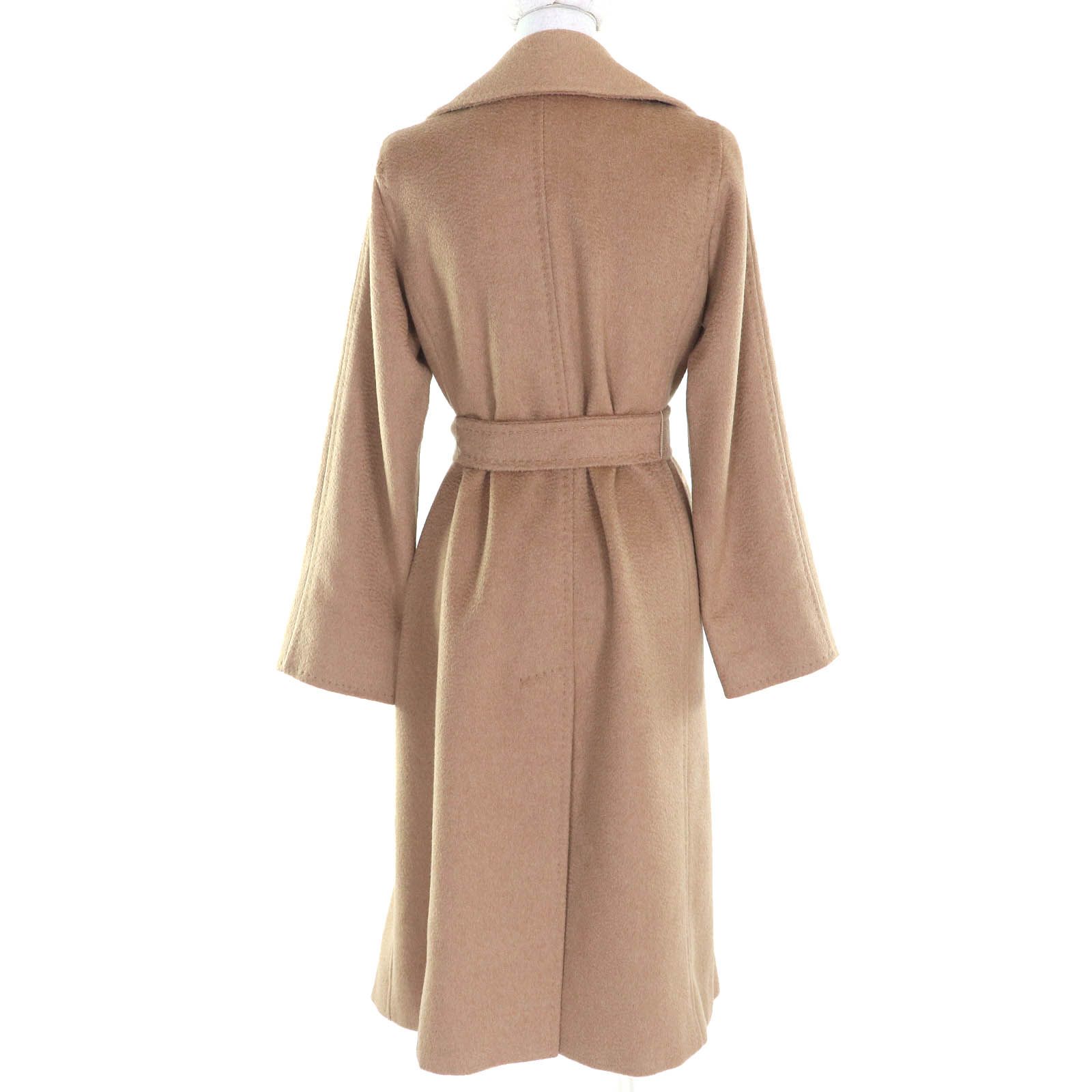 MaxMara ベルト付きロングコート ベージュ MaxMara ベルト付きロングコート ベージュ MaxMara ベージュ ロング