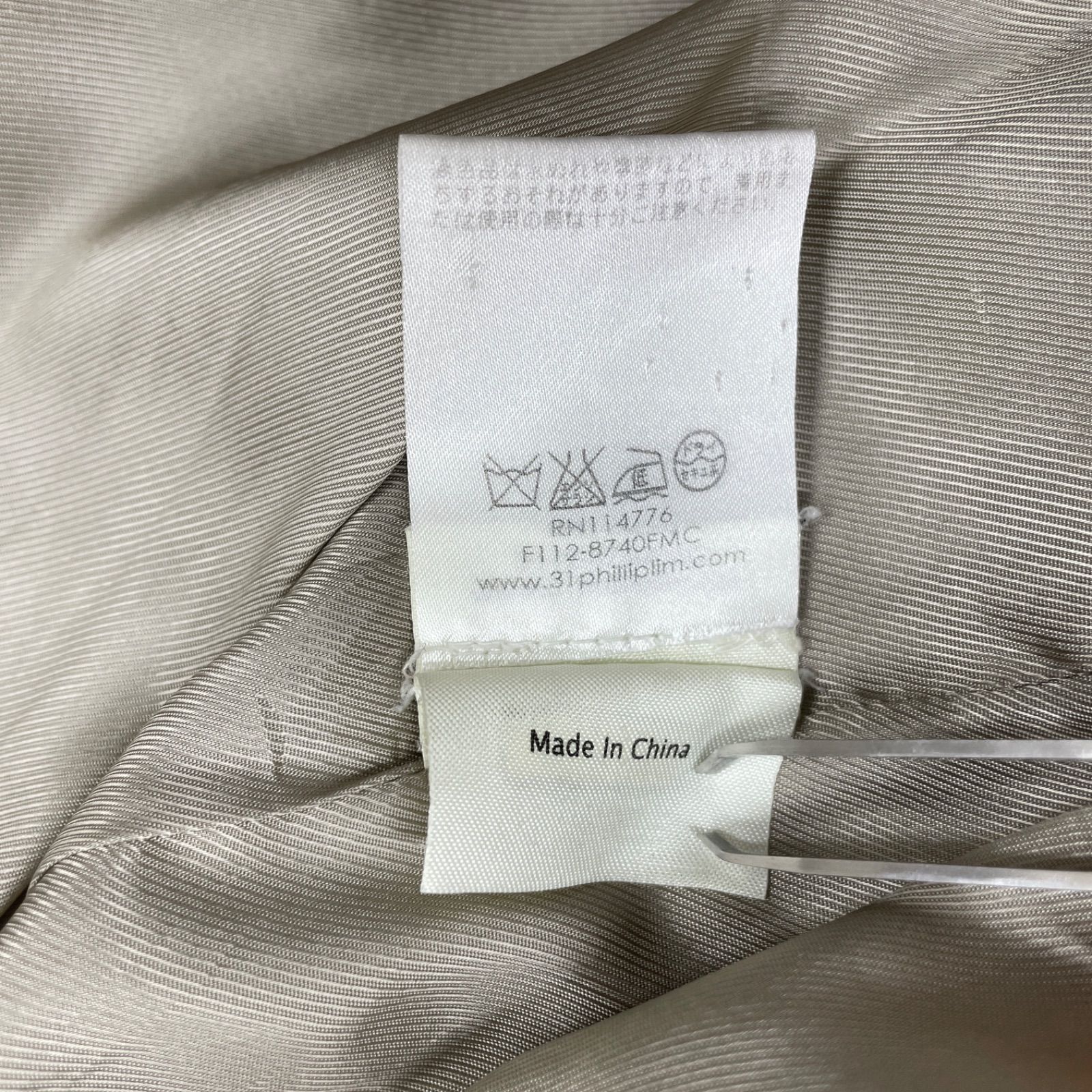 ◎3.1 Phillip Lim スリーワンフィリップリム ロングコート ツイード 