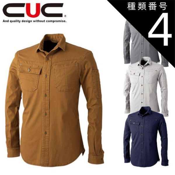 ブルーレーベル　専用　ストーンベージュチェックダウンベスト 新品タグ ブルーレーベル 専用 ストーンベージュチェックダウンベスト 新品タグ