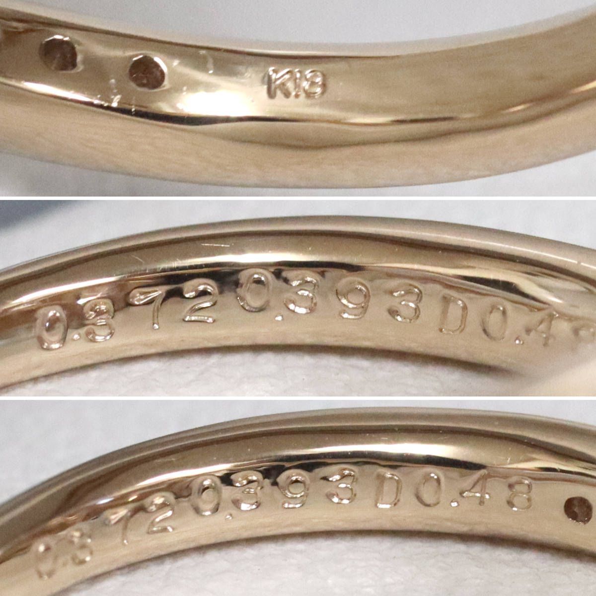 K18PGパパラチアサファイアダイヤモンドリング PS0.393 PS0.372 D0.48