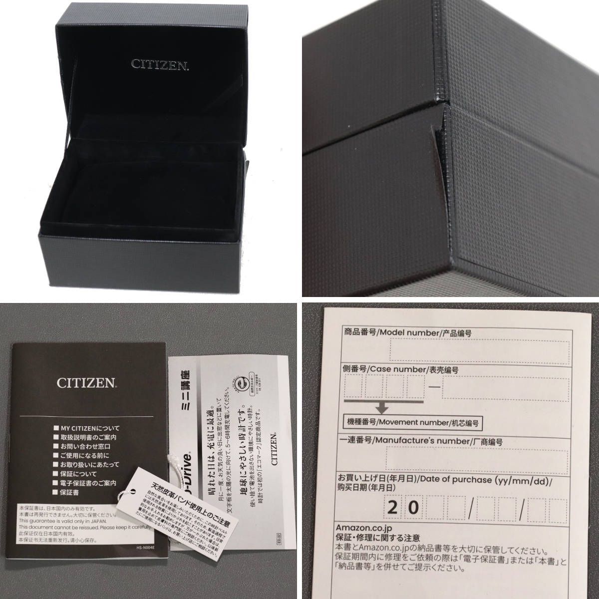 シチズン アテッサ ルナプログラム(BY1004-17X)H874-005HK04 - メルカリ 