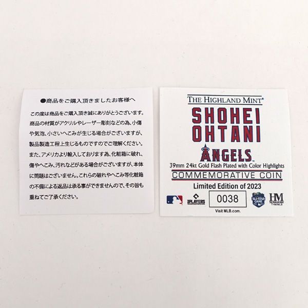  MINT 大谷翔平 2025 MLB オールスターゲーム ゴールドコイン リミテッドエディション 38 趣味雑貨 スポーツ選手 タレントグッズ