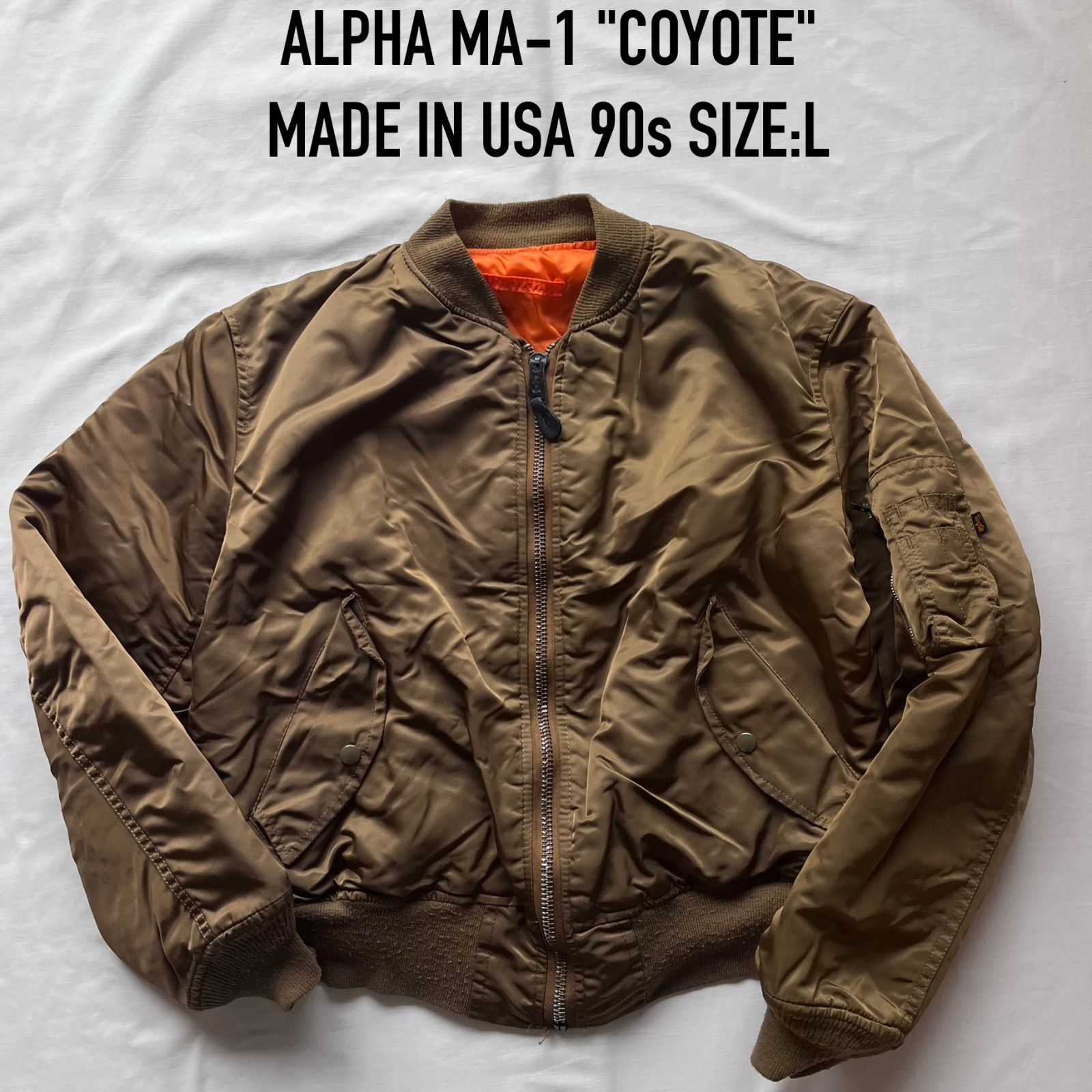 ALPHA アルファ MA-1 ミリタリー ジャケット フライトジャケット 90s