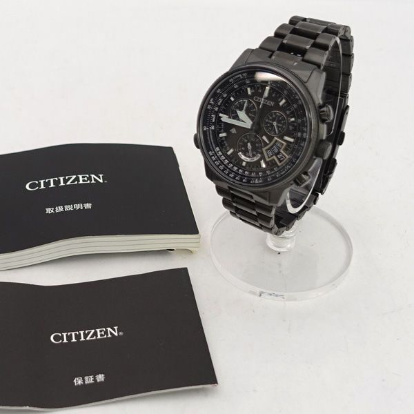 CITIZEN / シチズン ◇プロマスター デュラテクト エコドライブ クロノ  