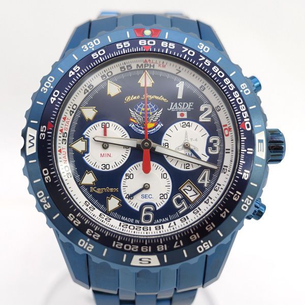 Kentex ◇ブルーインパルス オールブルーチタン 航空自衛隊 JSDF