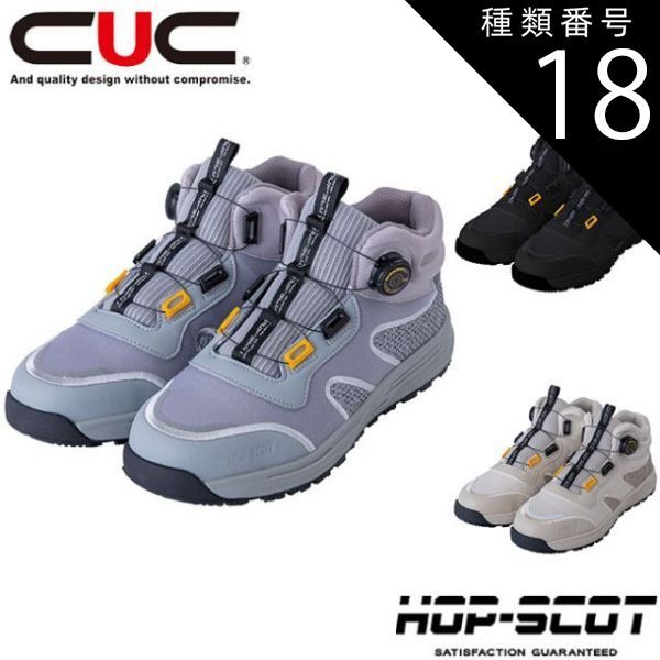 昭和 当時物 ゴジラ フィギュア 約33cm 茶色 手足可動 無刻印 記名あり