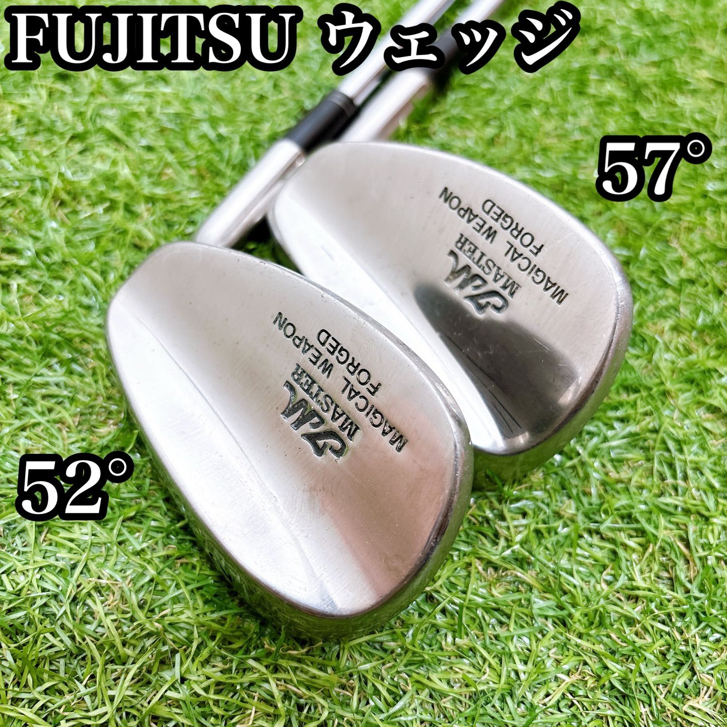 富士通 ゴルフクラブ ゼネラルウェッジ 右利き スチール 52° 57°