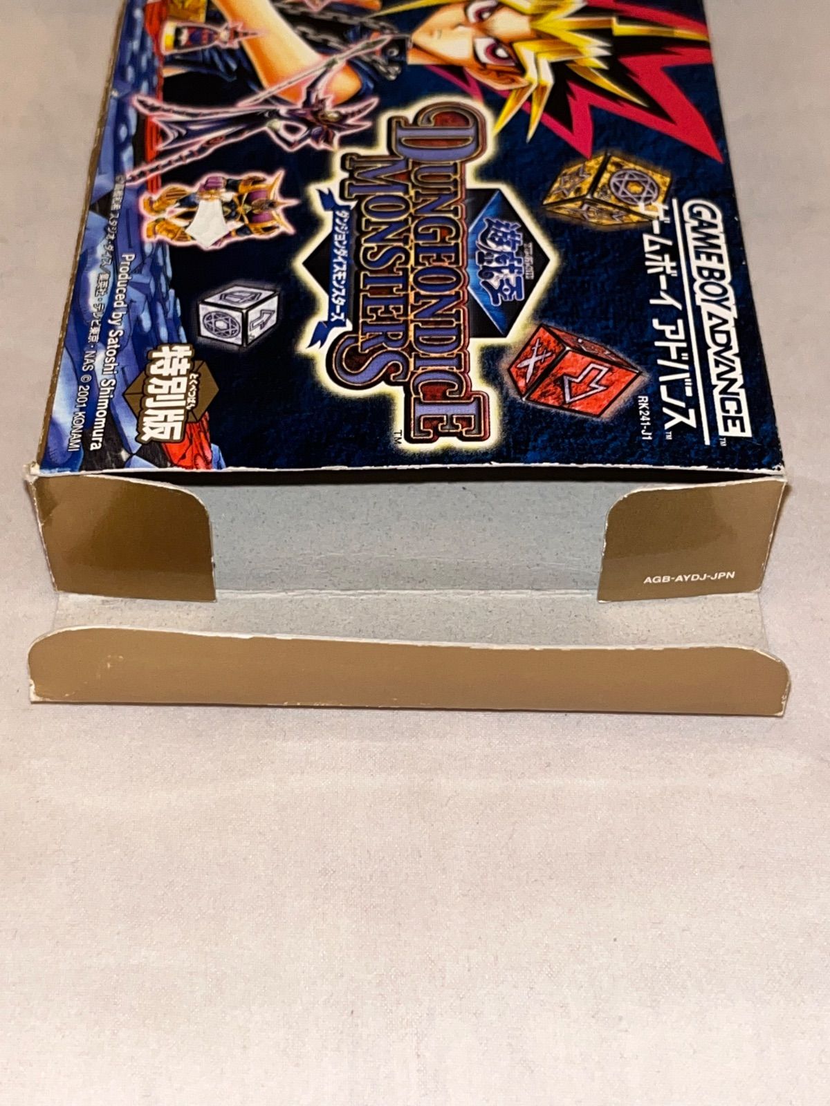 希少】遊戯王 ダンジョンダイスモンスターズ ☆ゲームボーイアドバンス