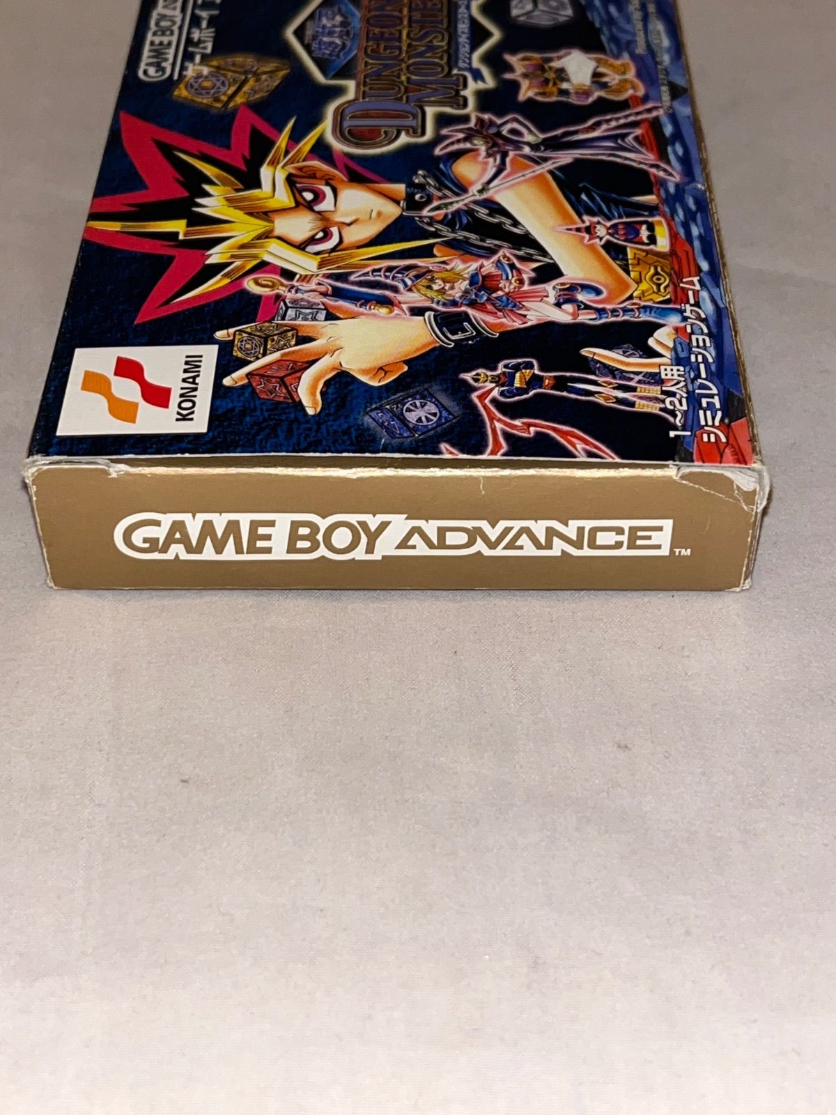 希少】遊戯王 ダンジョンダイスモンスターズ ☆ゲームボーイアドバンス
