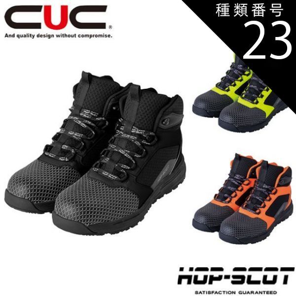 アンティークフランス ピケドプロヴァンス ボビンレース刺繍＆フリル付