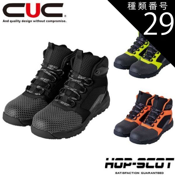 アメフト 雑貨 カレッジロゴ チームロゴ ラグマット カーペット USA輸入