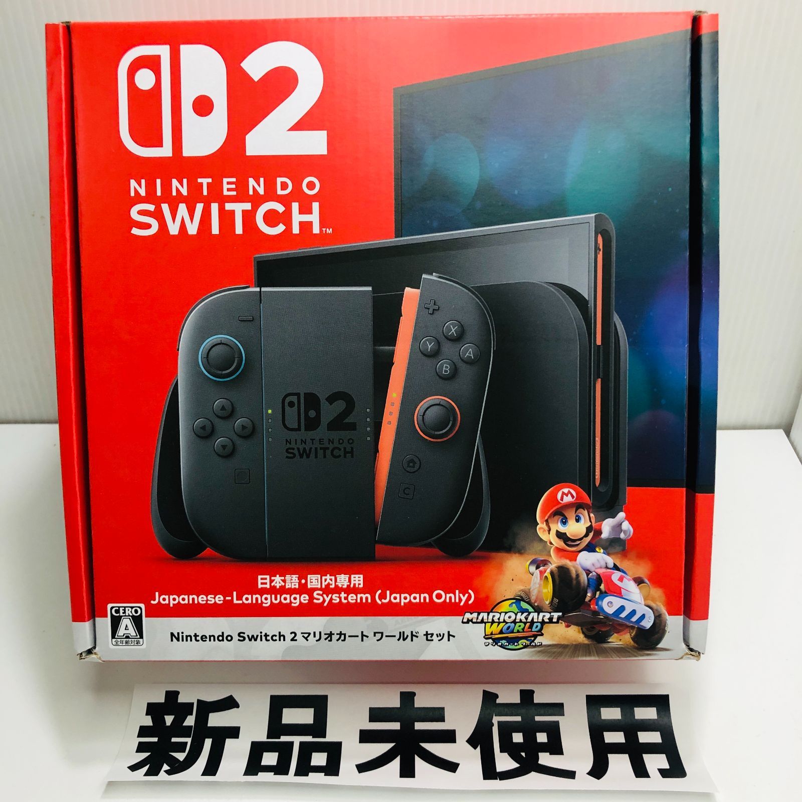 新品未使用】Nintendo Switch2 マリオカートセット ニンテンドー 