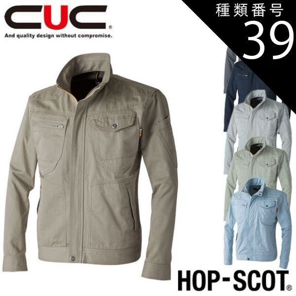 プチプチ付きクロスギアサーフボード6.4