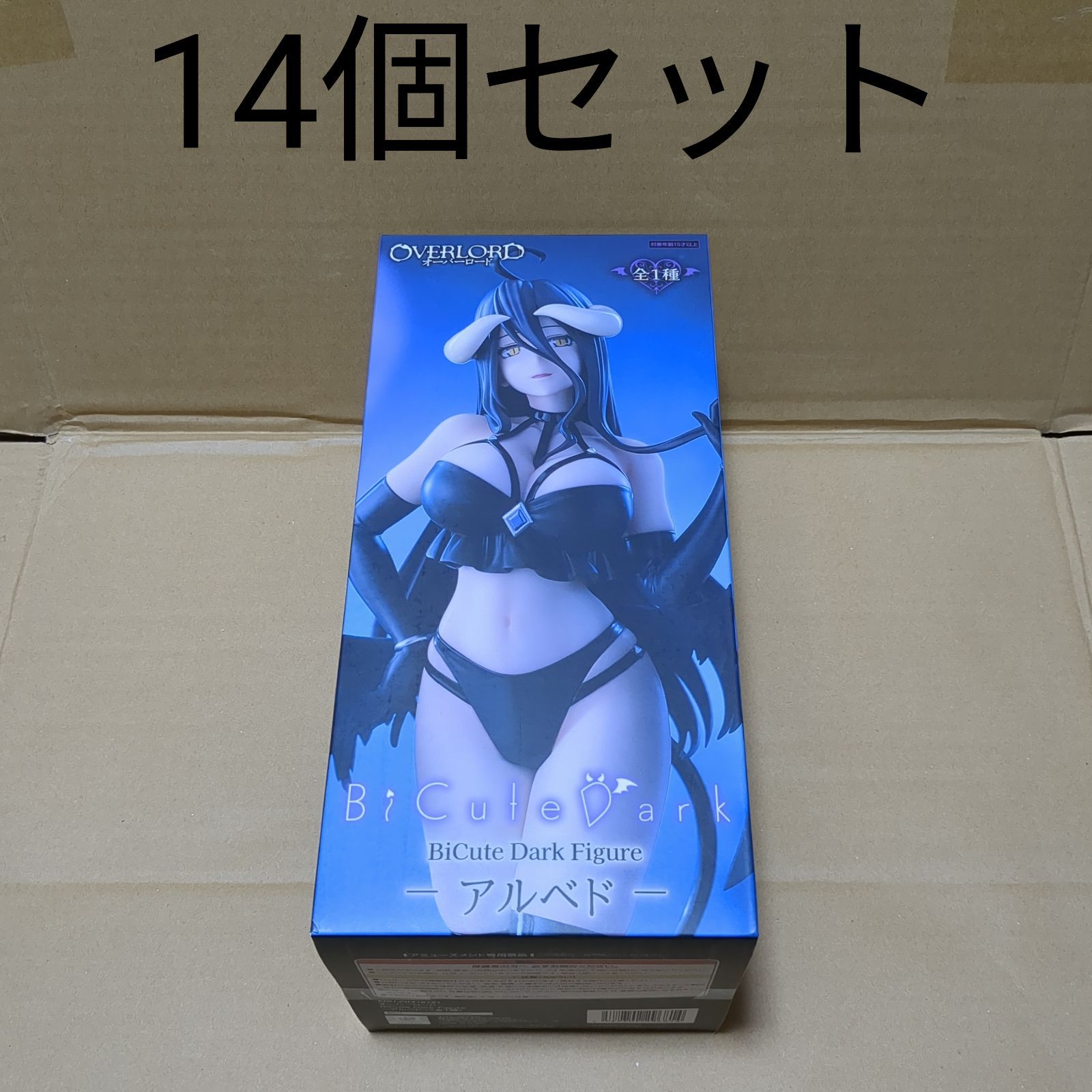 オーバーロード BiCute Dark Figure アルベド フィギュア 14個セット