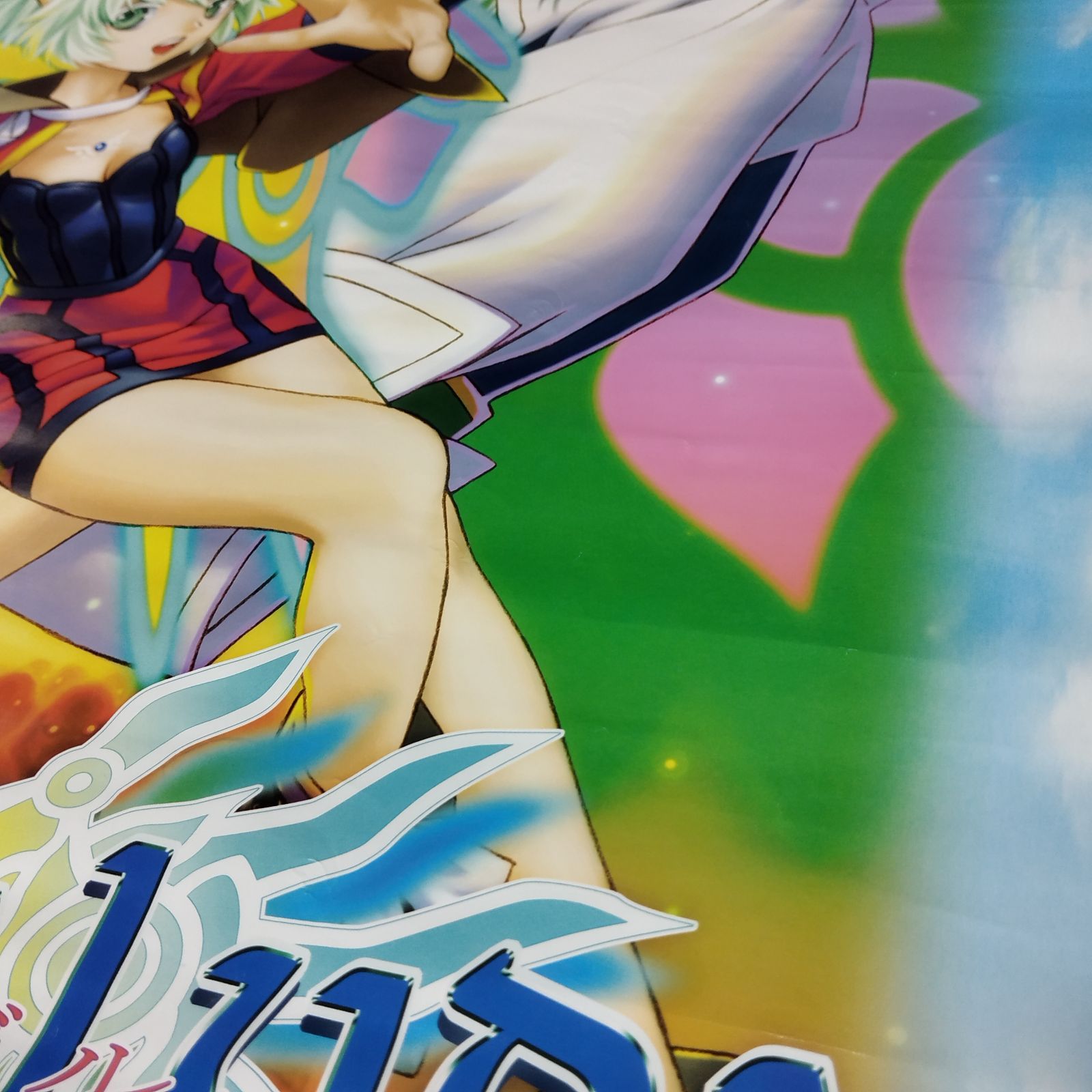 D12827】エスプガルーダ ESPGALUDA PS2 販促 告知 B2サイズ ポスター 