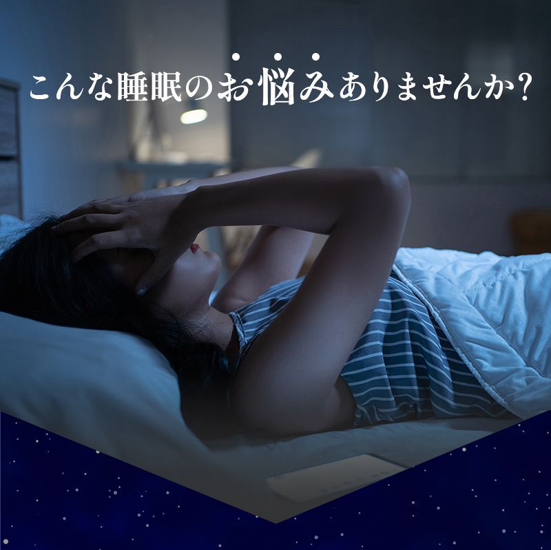 コードレス タイマー