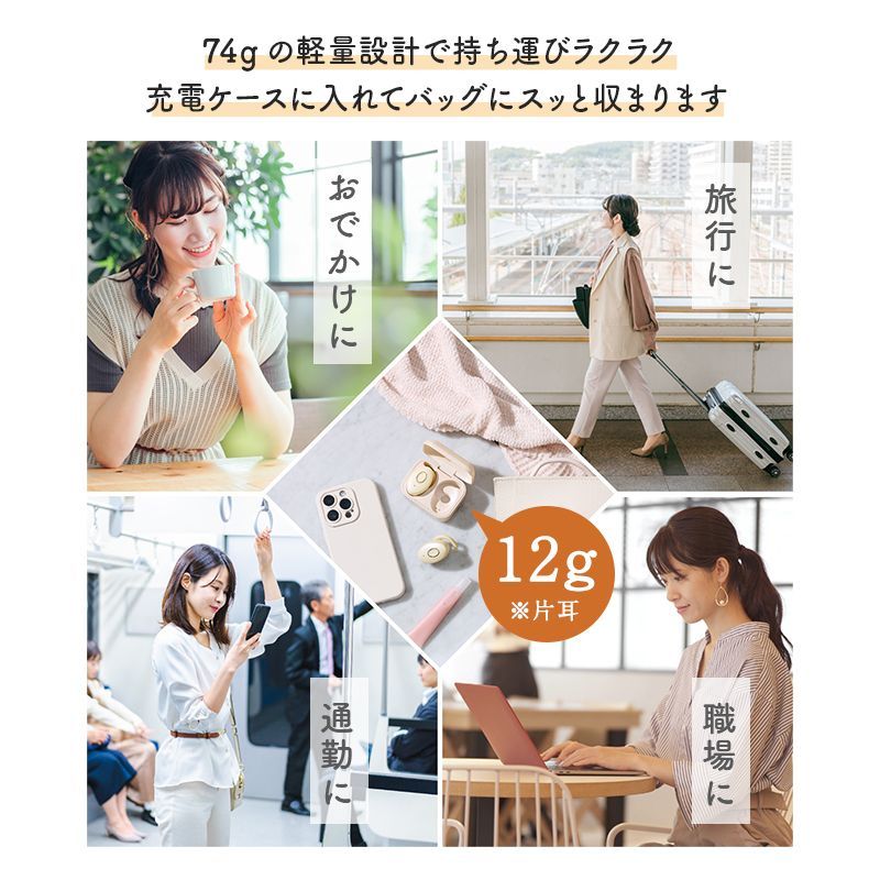 ラッピング不可