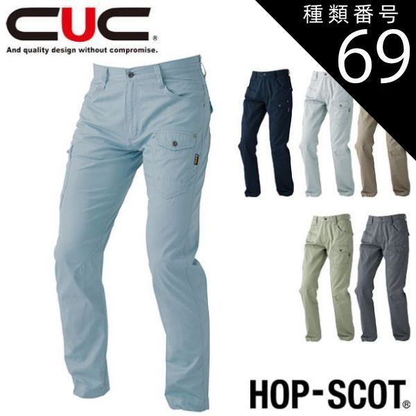 ANNE ET VALENTIN Mod.MACHA Col.8B01