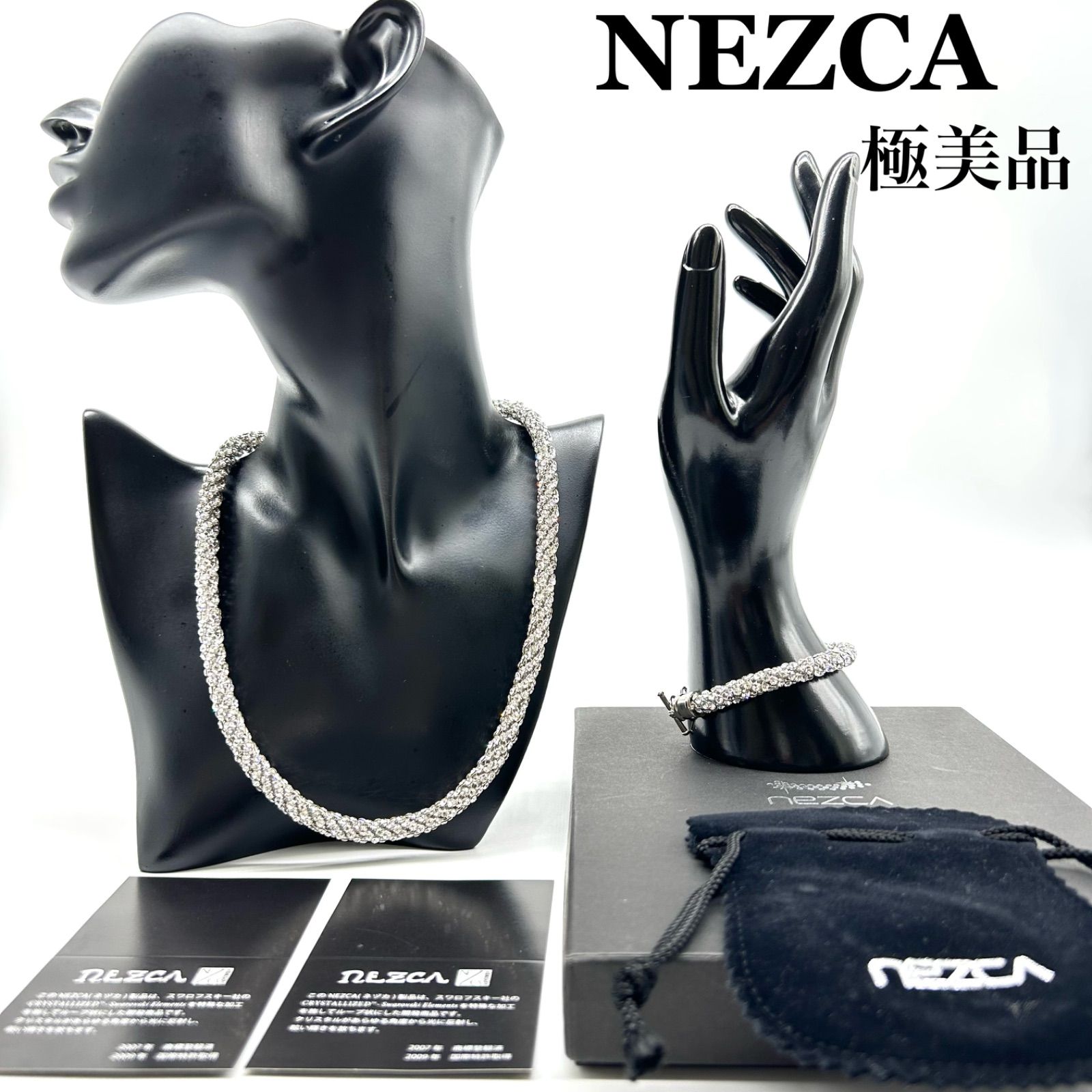 NEZCA(ネヅカ)MM7 ネックレス NEZCA ネックレス NEZCA(ネヅカ)MM7 ネックレス NEZCA / ネヅカ