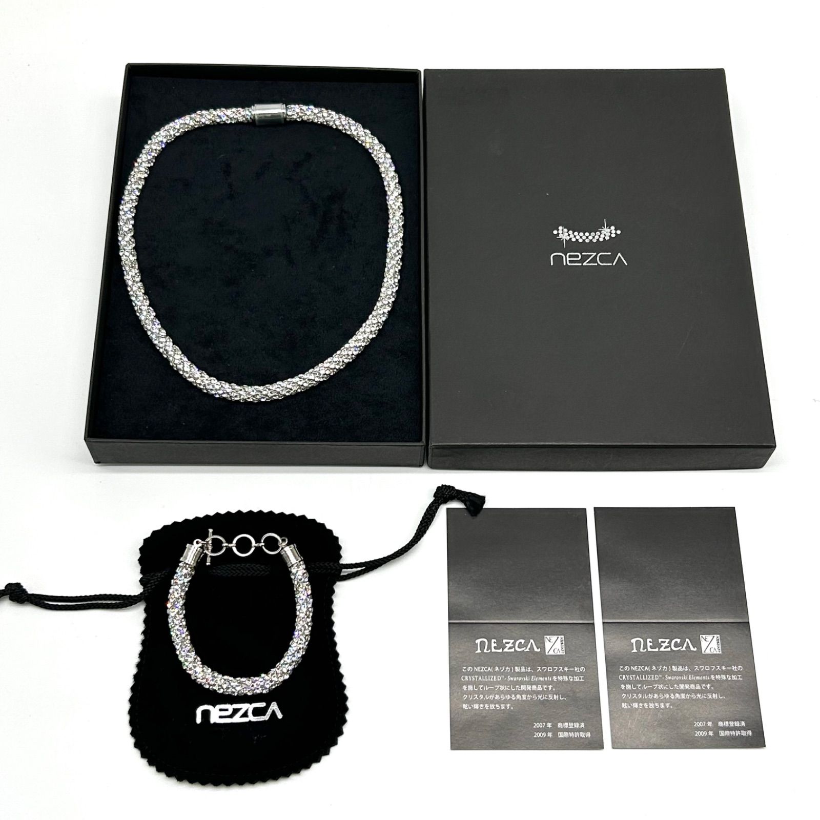 極美品】NEZCA ネズカ クリア ネックレス ブレスレット 7mm - メルカリ