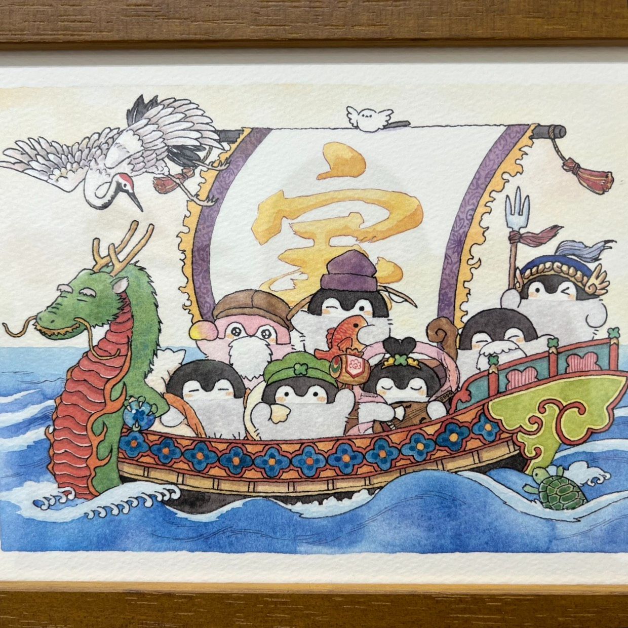 コウペンちゃん 複製原画 コウペンちゃんと七福神 最終値下げ