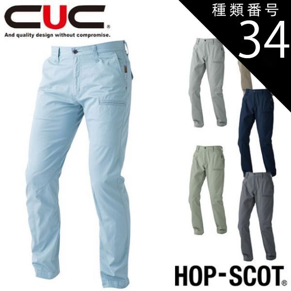 覆面系ノイズ 缶バッジ ニノ 有栖川仁乃 SD