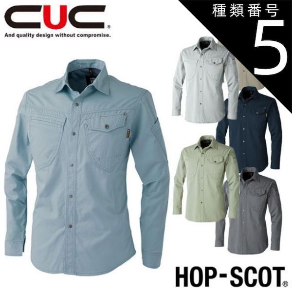 ウマ娘 サントリー BOSS キャンペーン 当選品 Tシャツ スティルインラブ