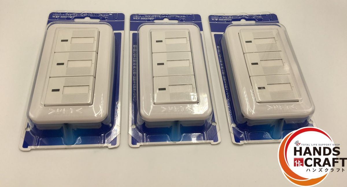 アルテックアルミコンテナ 48L ユニバーサルスタンド