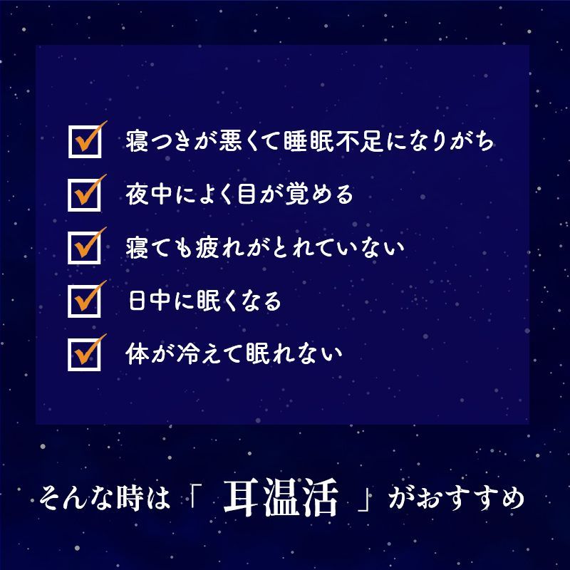 コードレス タイマー