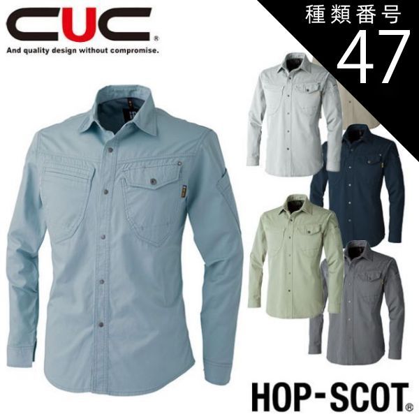 グラキリス 現地球 鶴仙園 関口貴仁 セキグチタカヒト