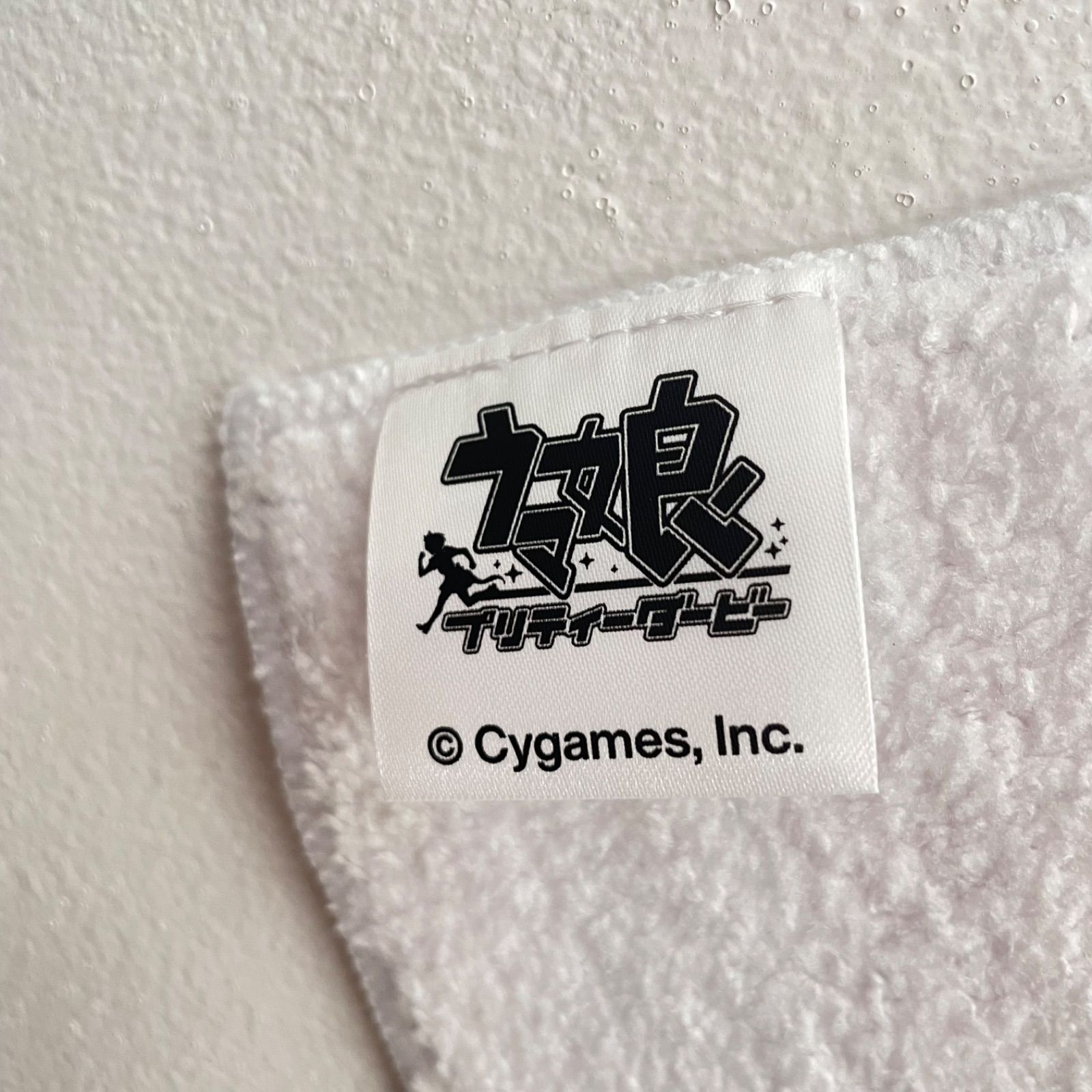 応援タオル 6点セット