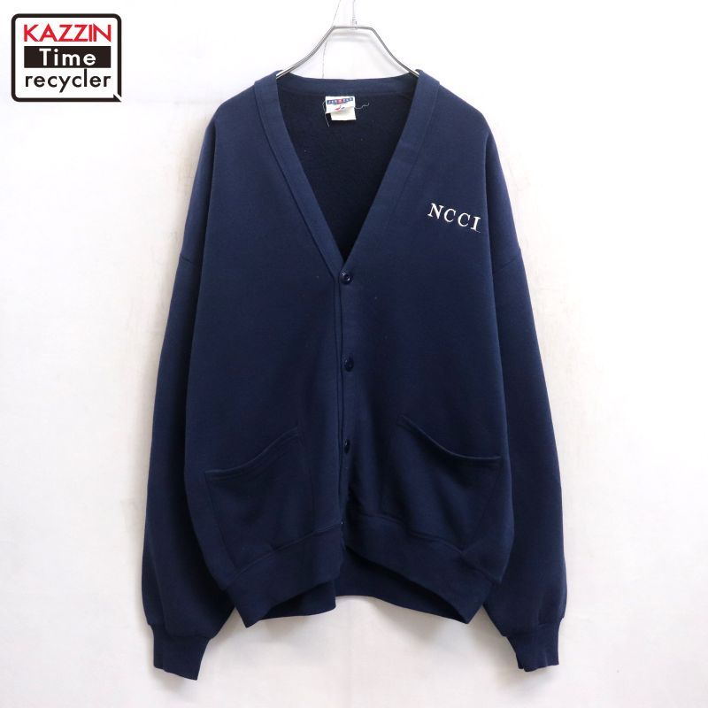 90s USA製 vintage JERZEES カーディガン トレーナー メンズ XLサイズ