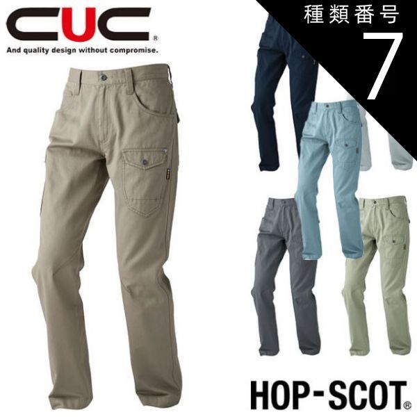 新品】MARNI YOSHIDA&Co.製 タイガーストライプ風 エコバッグ