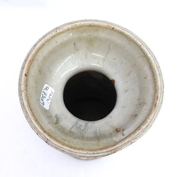 12代 坂倉新兵衛 萩 耳付 花入 ギフト【中古】