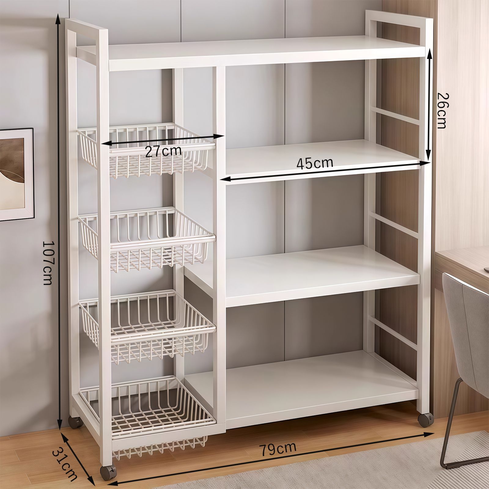 炭素鋼製 4段 ブラック キッチン収納 ラック フリースタンディング収納ラック 3段バスケット付き キッチン バスルーム用 スチールラック メタルラック 家具 インテリア 棚 シェルフ