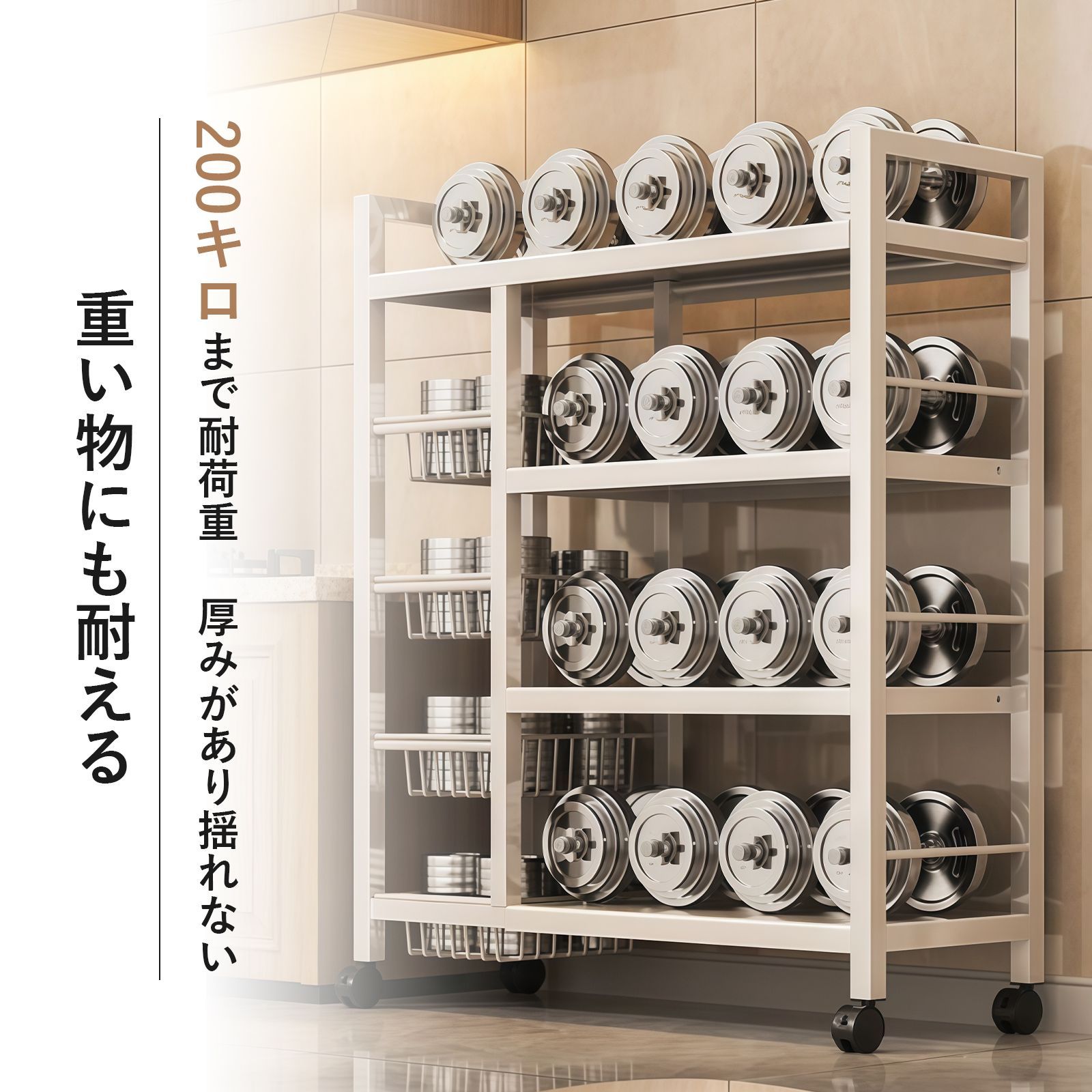 キッチン バスルーム用