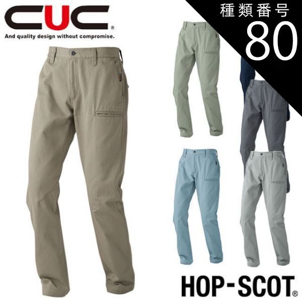 珍品 奄美産 アデク盆栽 古木 メルカリ便