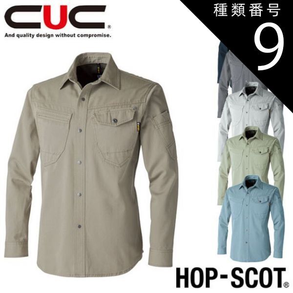 新品サラマリカ コラボトップス Double Lace Knit Top