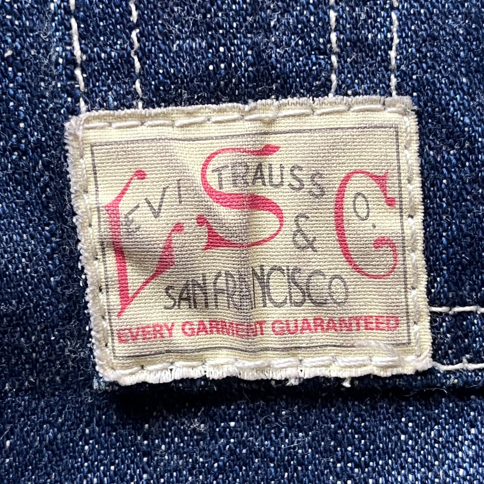 極上◎90s【USA製】Levi's チョアコート　カバーオールvintage levis リーバイス カバーオール チョアコート デニム 90s XLサイズ