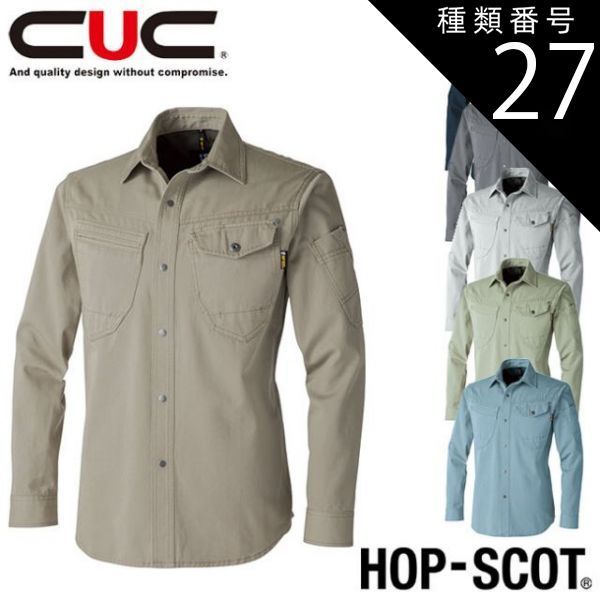 WILD LEOPARD PATTERN APE FACE KNIT CAP 灰