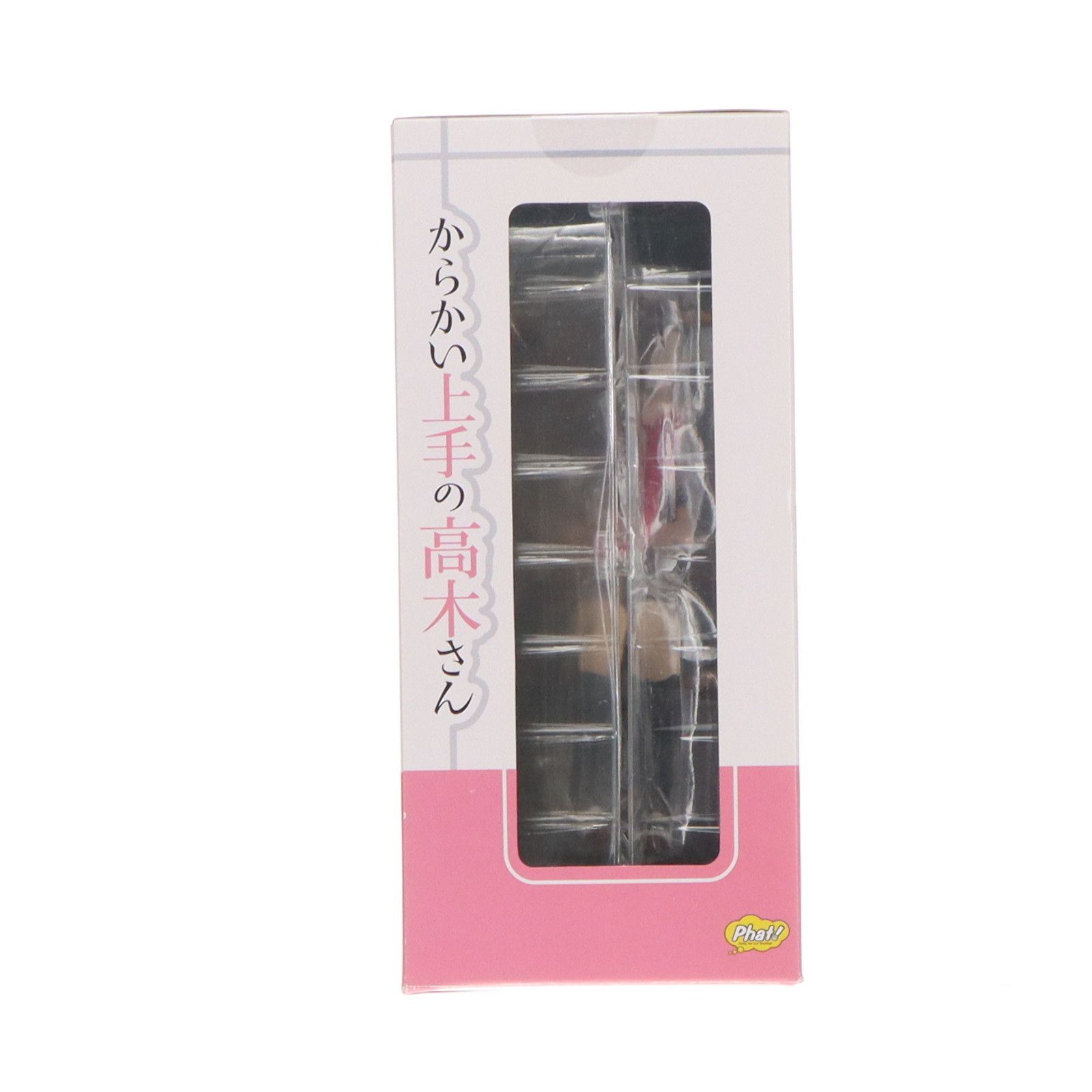 高木さん(たかぎさん) からかい上手の高木さん 1/7 完成品 フィギュア
