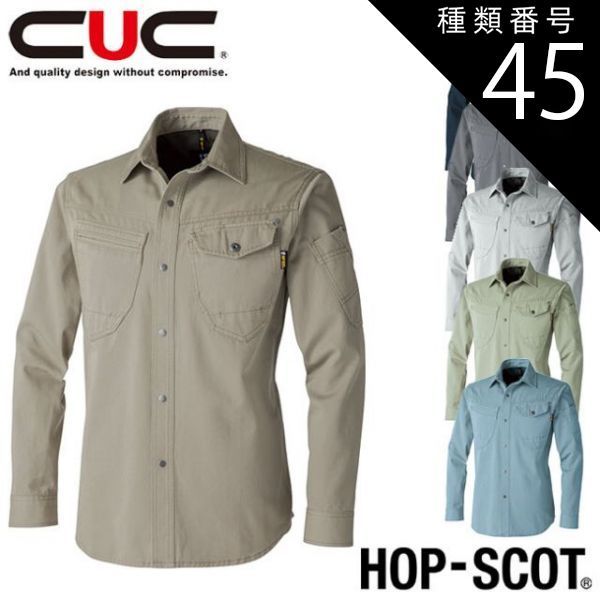 grande(グランデ) TRAP昇華転写プラクティスポロ フットサルプラクティ