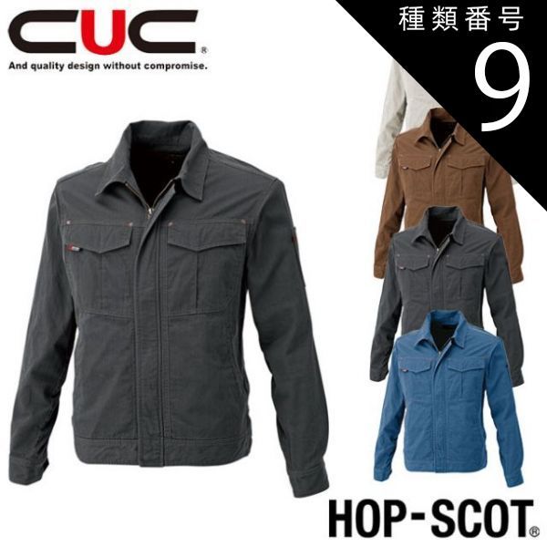 大型燭台一対】透彫菊花文 細密彫刻 蝋燭立 仏教美術 仏壇 仏具 骨董