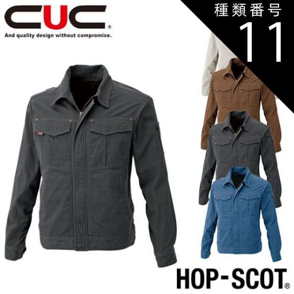 ツッキー様【3月30日発送限定】シモンズ シングル ベッド 大塚家具