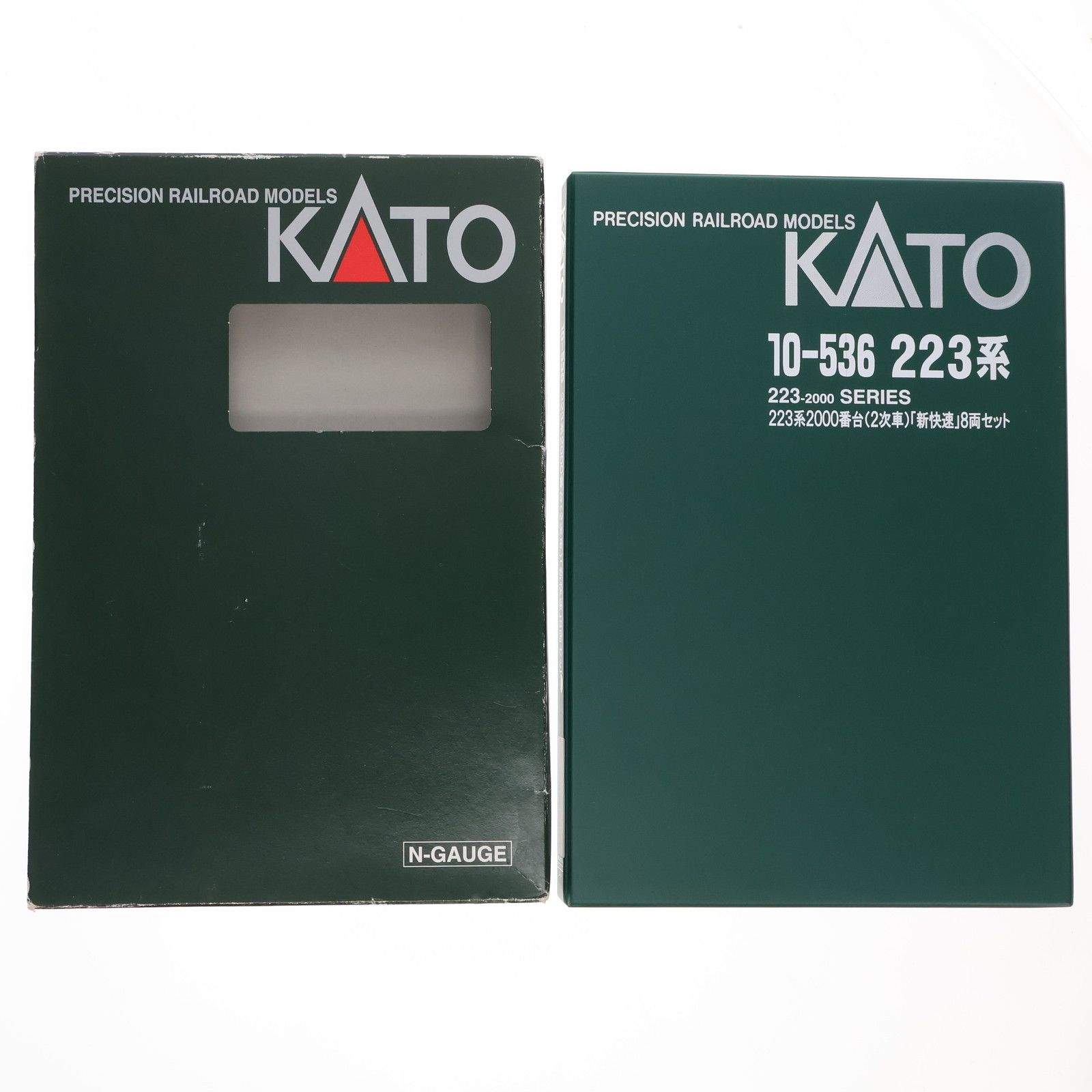 10-536 223系2000番台(2次車) 「新快速」 8両セット(動力付き) N